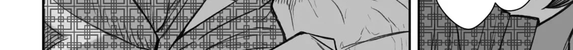 Dame Ningen no Aishikata Chapter 11 page 44 - 