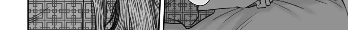 Dame Ningen no Aishikata Chapter 11 page 56 - 
