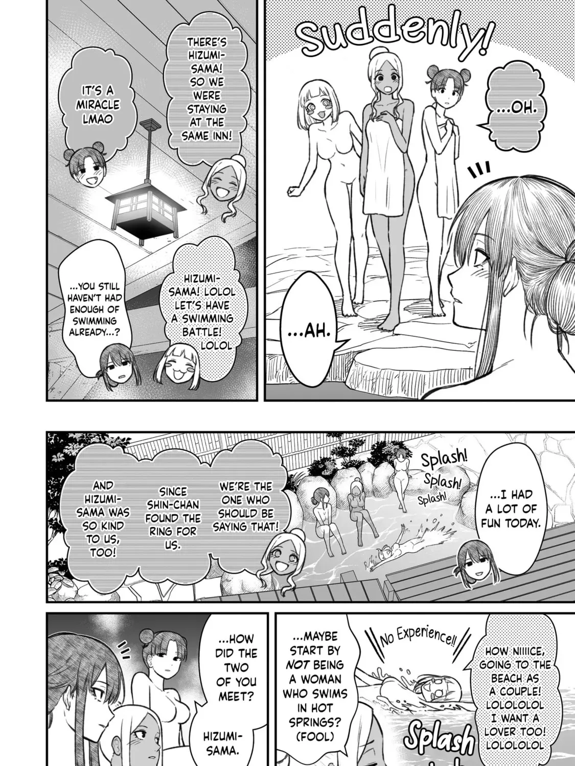 Dame Ningen no Aishikata Chapter 11 page 7 - 
