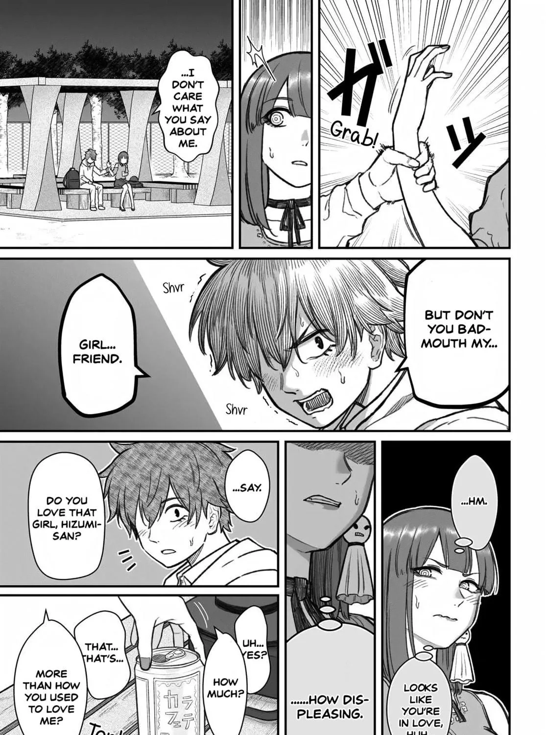 Dame Ningen no Aishikata Chapter 12 page 41 - 