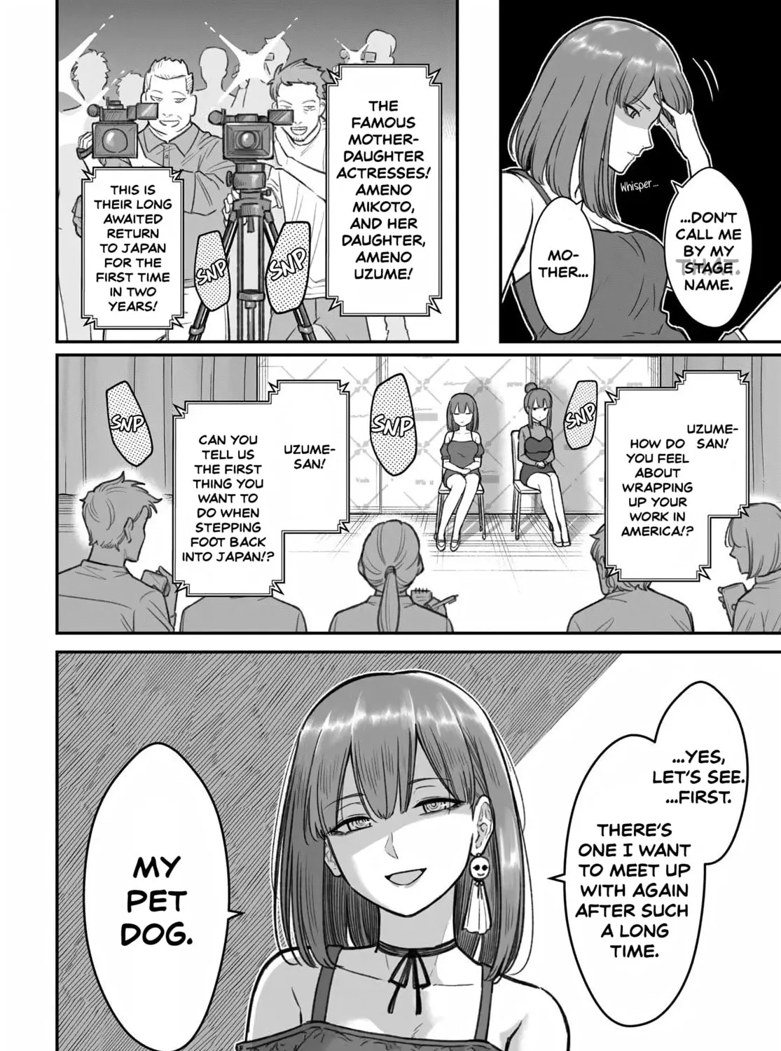 Dame Ningen no Aishikata Chapter 12 page 7 - 