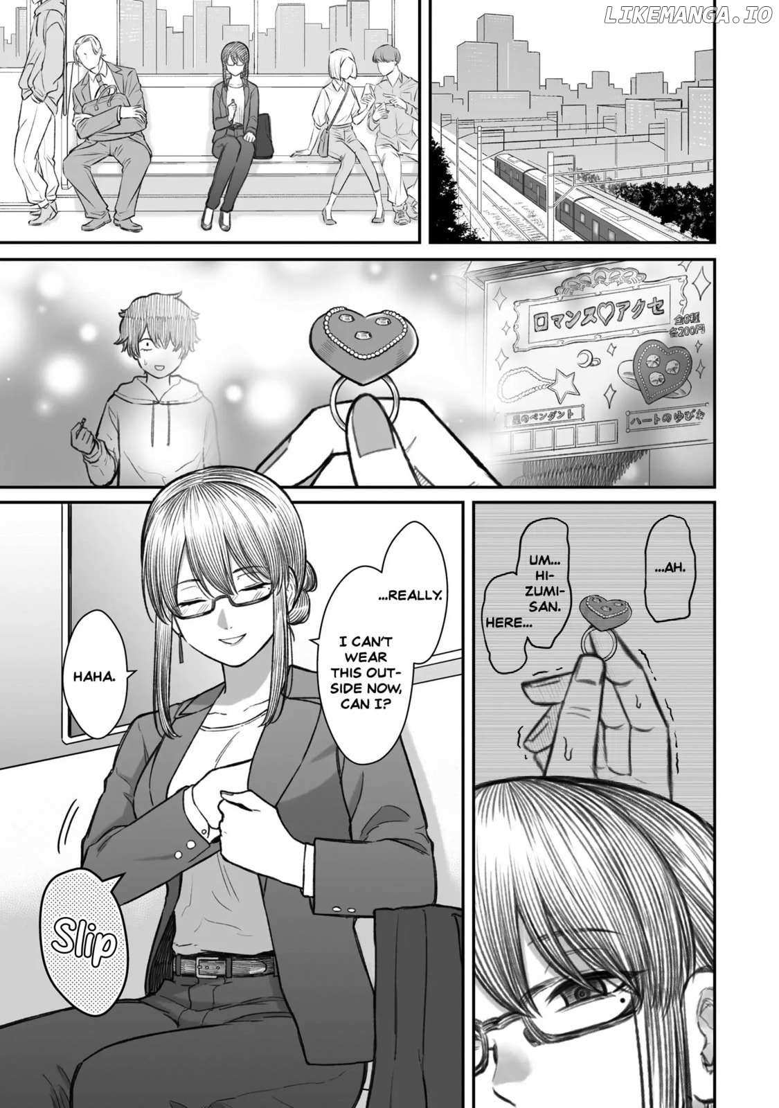 Dame Ningen no Aishikata Chapter 13 page 1 - 