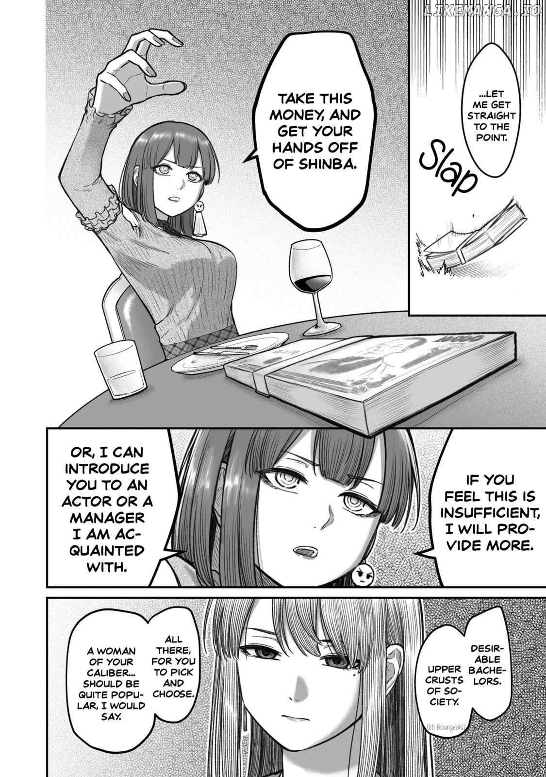 Dame Ningen no Aishikata Chapter 13 page 16 - 