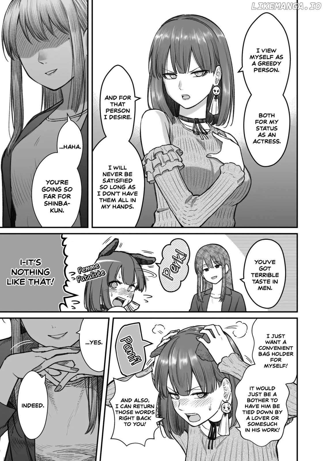 Dame Ningen no Aishikata Chapter 13 page 17 - 