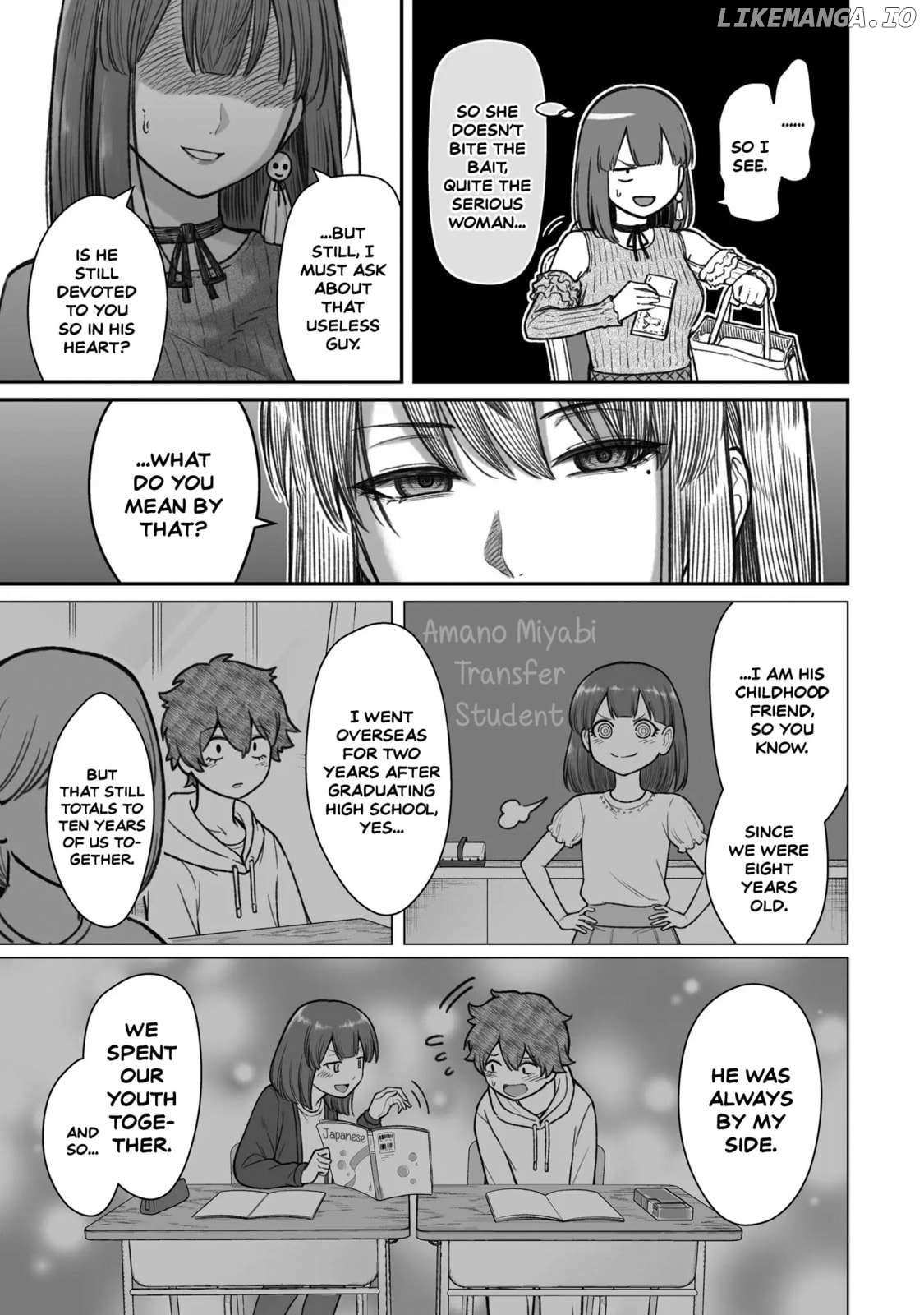 Dame Ningen no Aishikata Chapter 13 page 19 - 