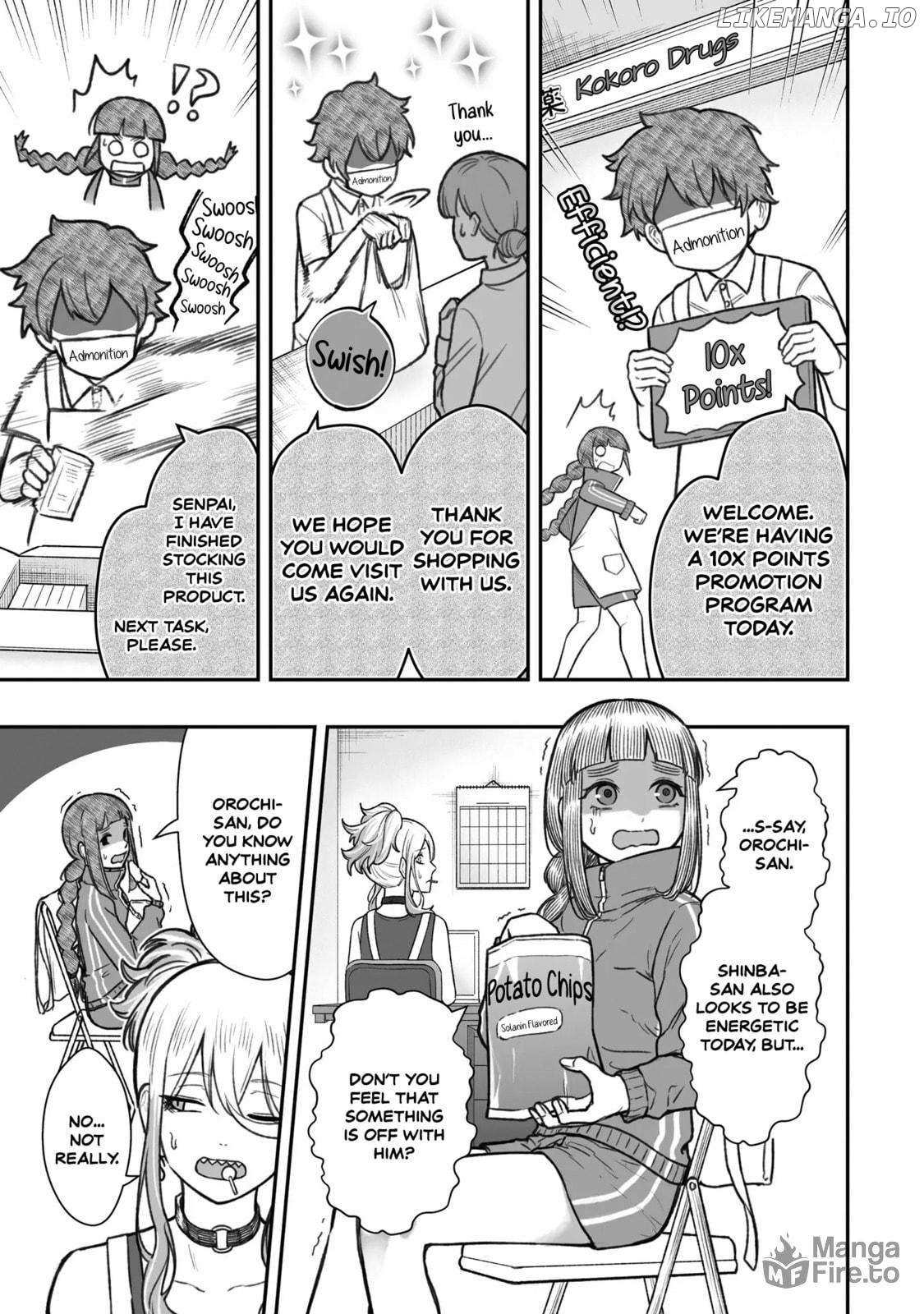 Dame Ningen no Aishikata Chapter 13 page 3 - 