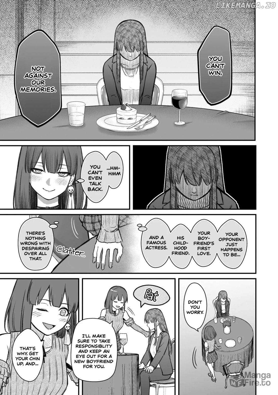 Dame Ningen no Aishikata Chapter 13 page 25 - 