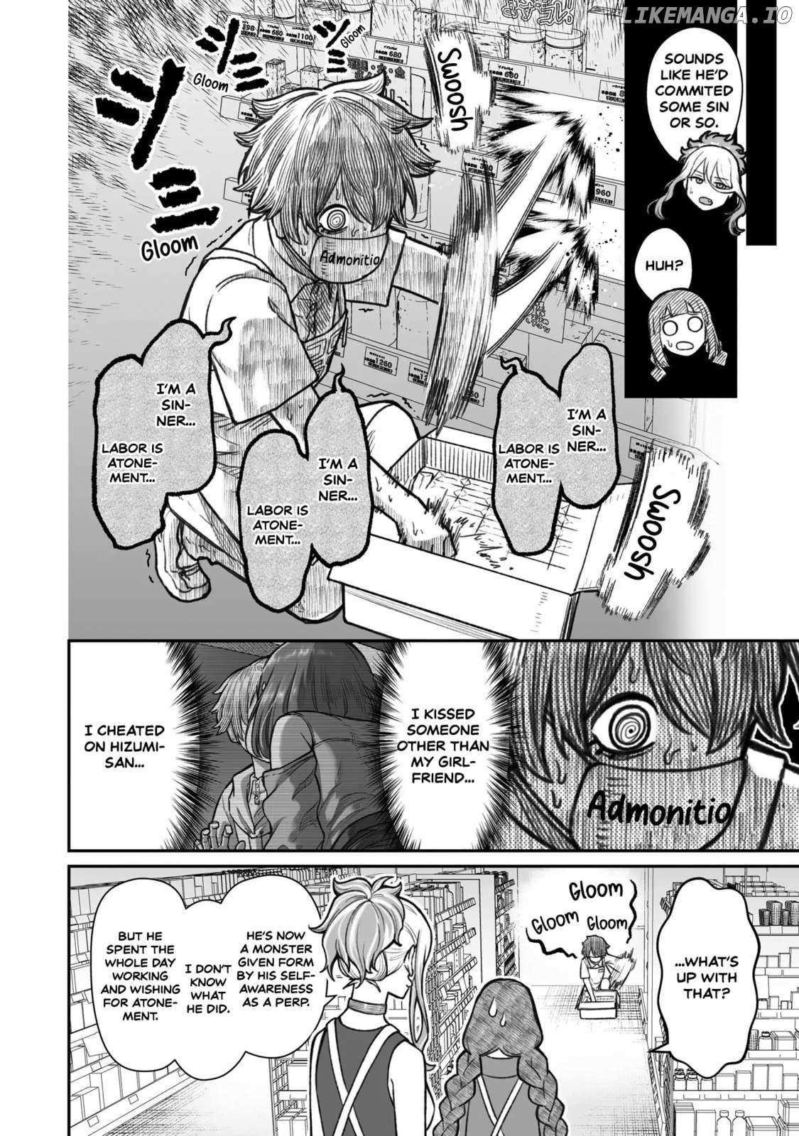 Dame Ningen no Aishikata Chapter 13 page 4 - 
