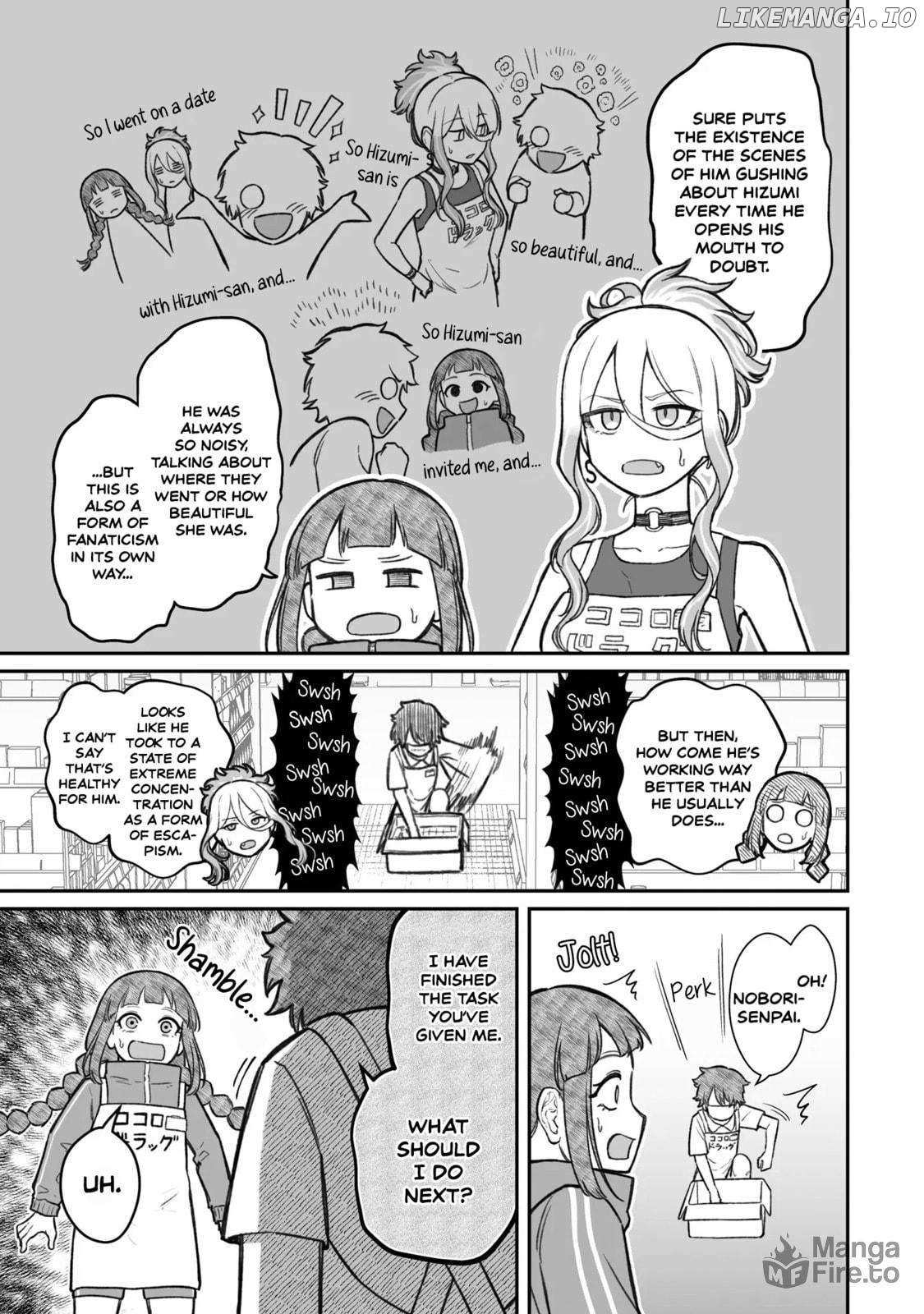 Dame Ningen no Aishikata Chapter 13 page 5 - 