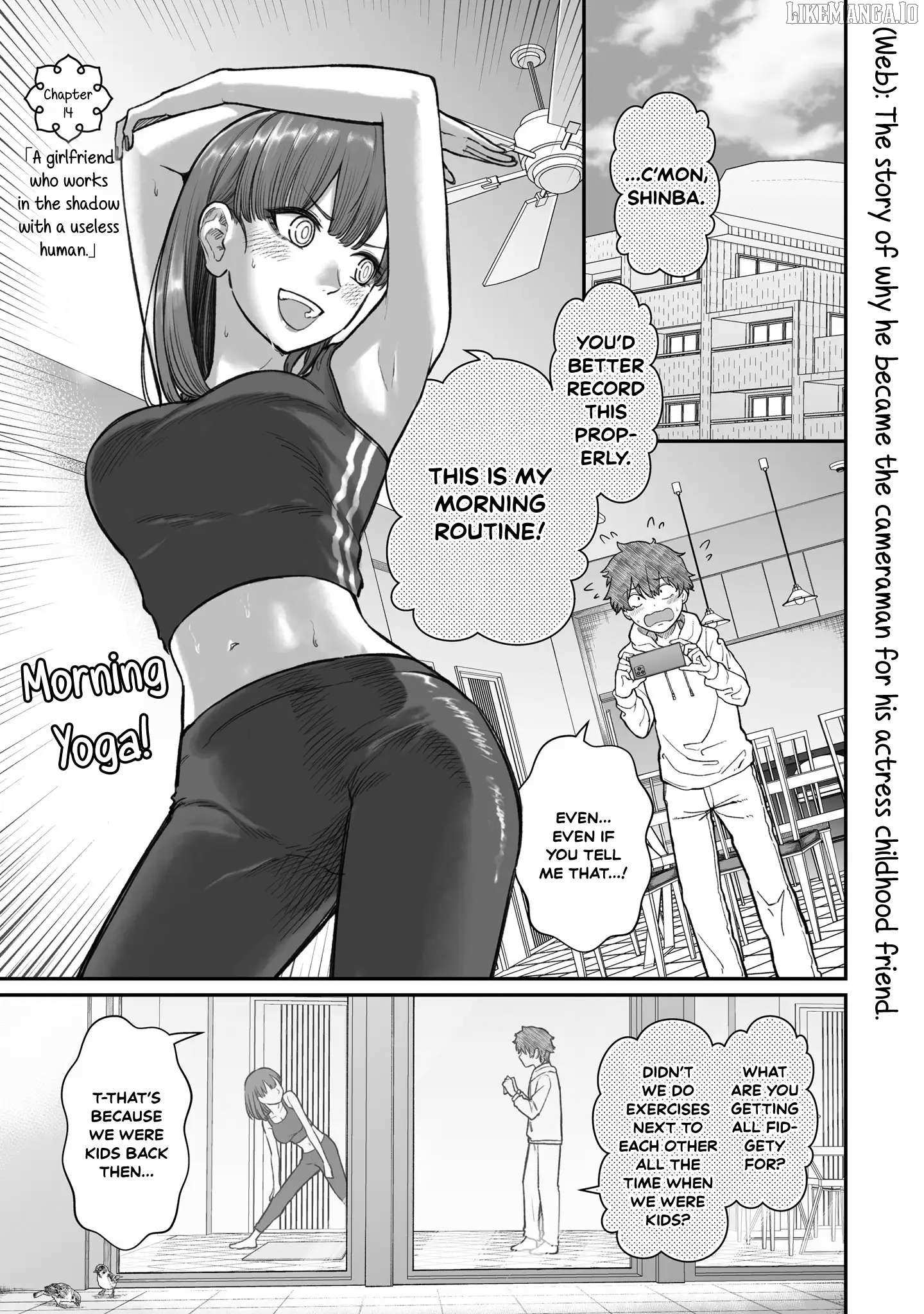Dame Ningen no Aishikata Chapter 14 page 1 - 