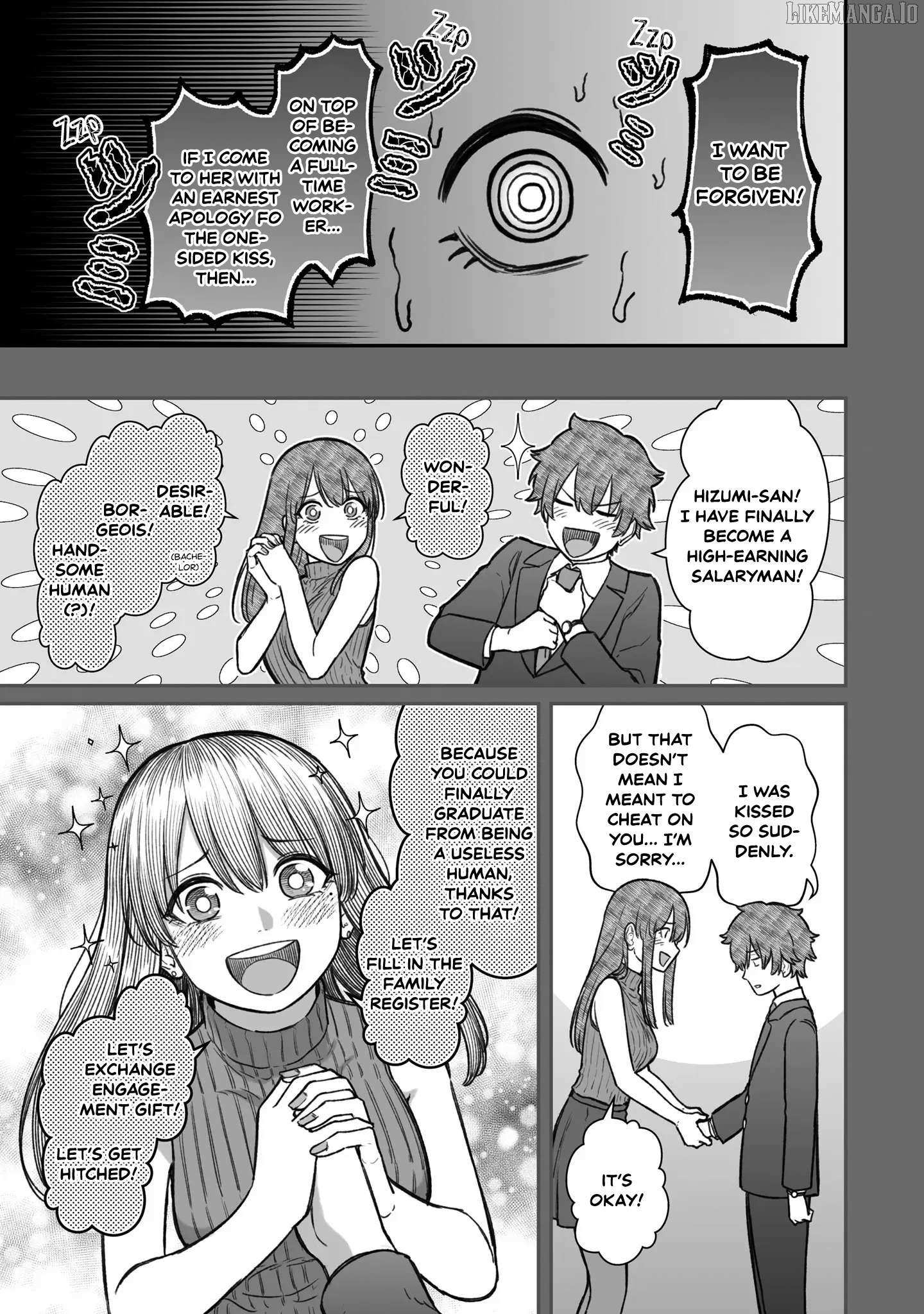 Dame Ningen no Aishikata Chapter 14 page 7 - 