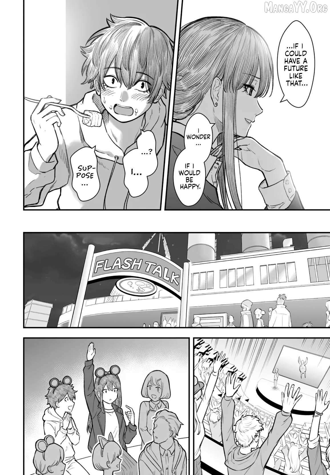 Dame Ningen no Aishikata Chapter 15 page 21 - 