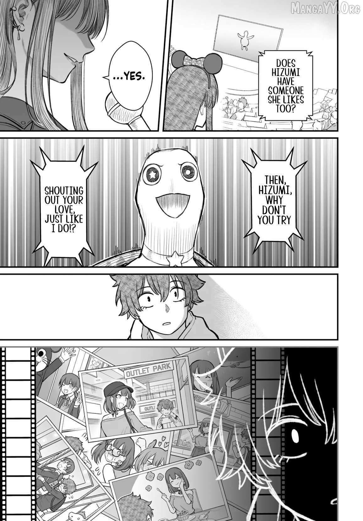 Dame Ningen no Aishikata Chapter 15 page 22 - 