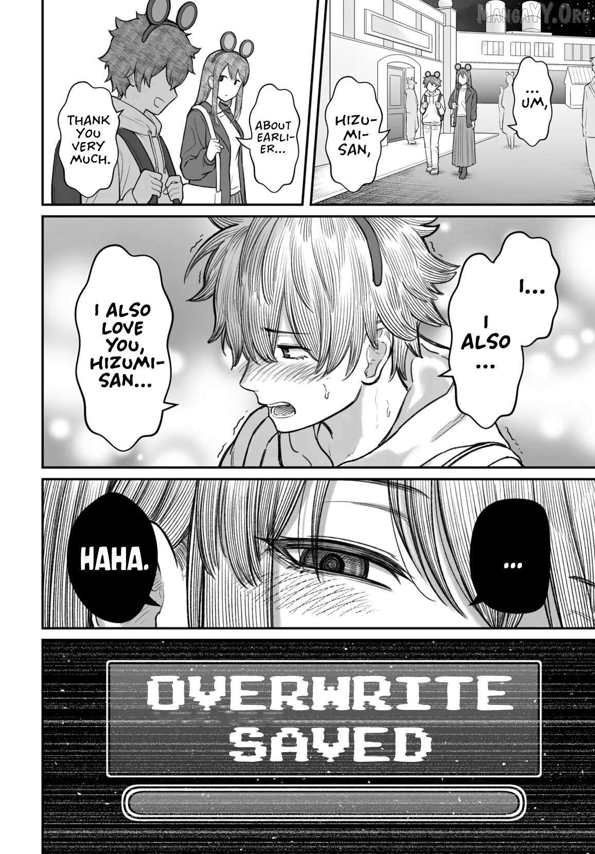 Dame Ningen no Aishikata Chapter 15 page 25 - 