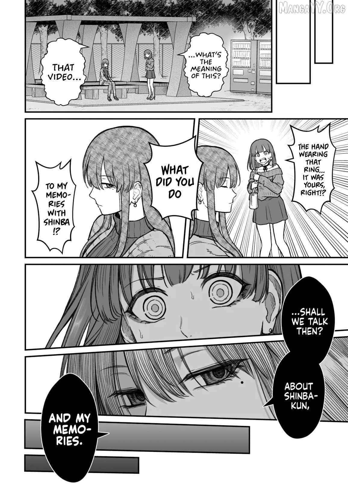 Dame Ningen no Aishikata Chapter 15 page 7 - 