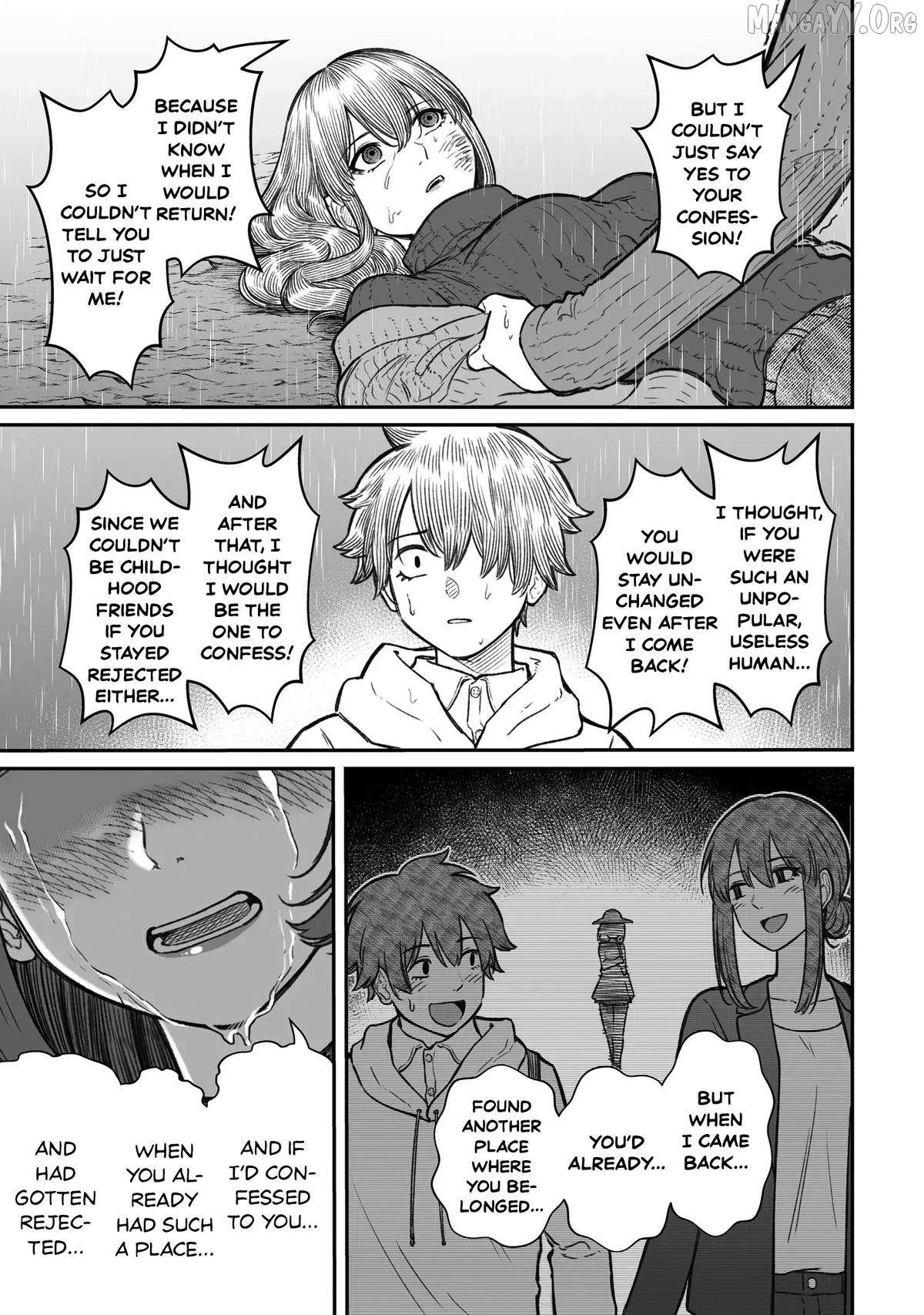 Dame Ningen no Aishikata Chapter 16 page 13 - 