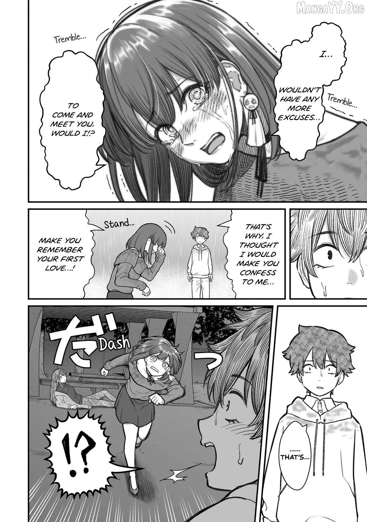 Dame Ningen no Aishikata Chapter 16 page 14 - 