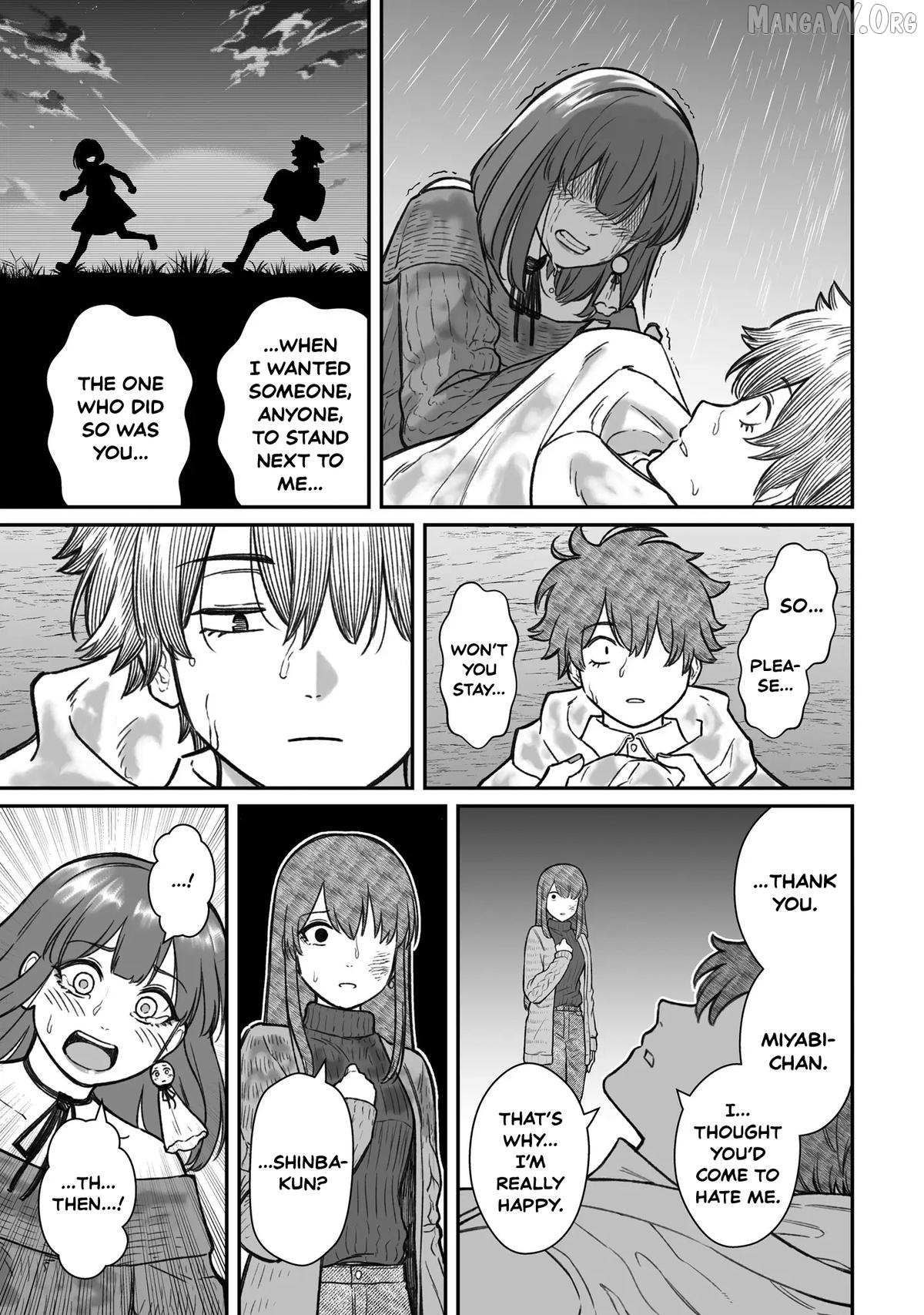 Dame Ningen no Aishikata Chapter 16 page 19 - 