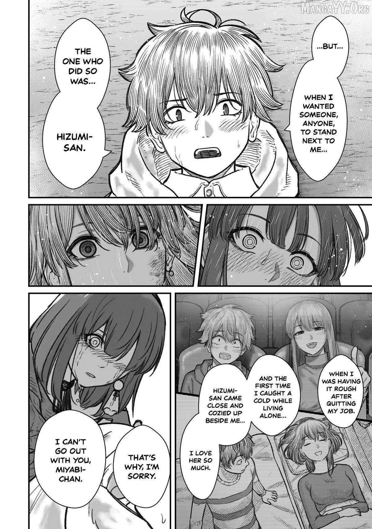 Dame Ningen no Aishikata Chapter 16 page 20 - 