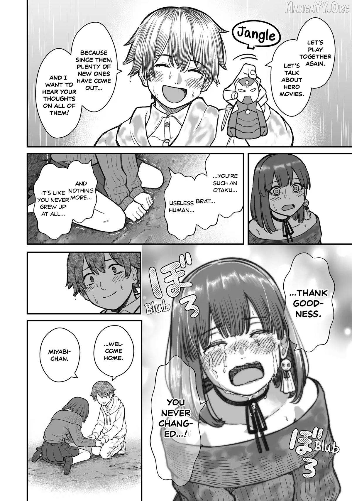 Dame Ningen no Aishikata Chapter 16 page 22 - 