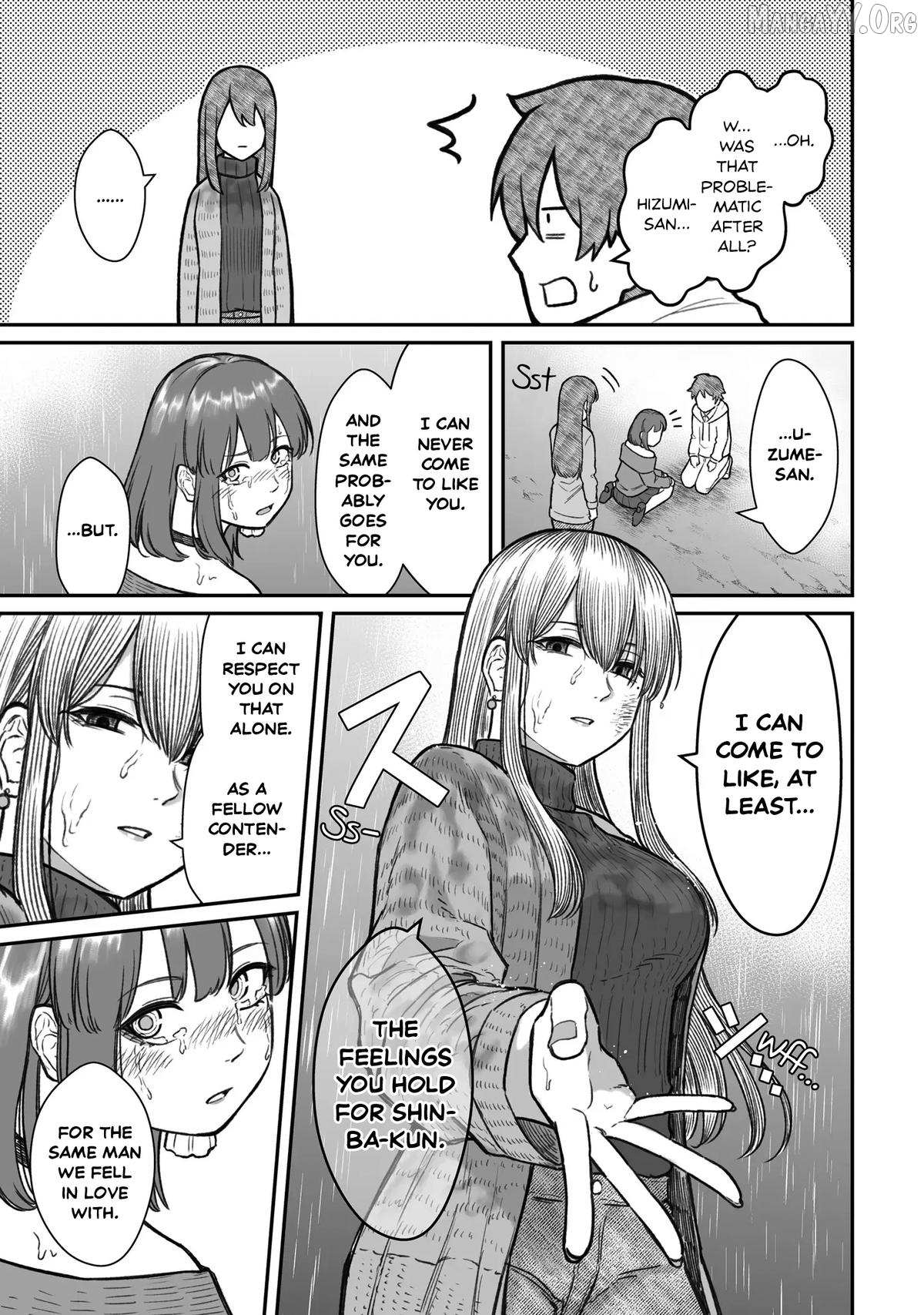 Dame Ningen no Aishikata Chapter 16 page 23 - 