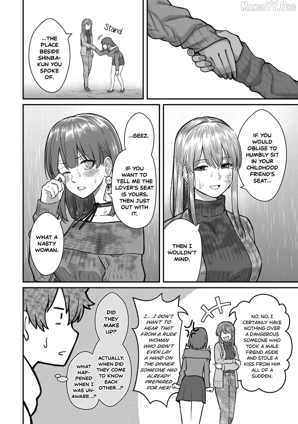 Dame Ningen no Aishikata Chapter 16 page 24 - 