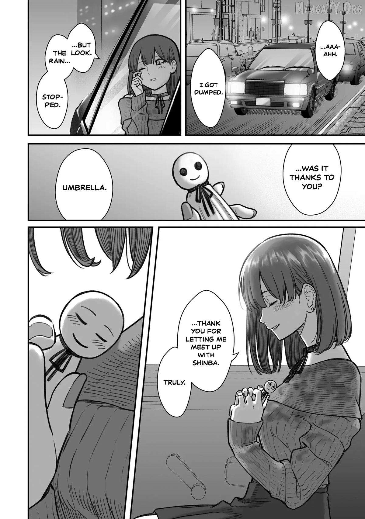 Dame Ningen no Aishikata Chapter 16 page 26 - 