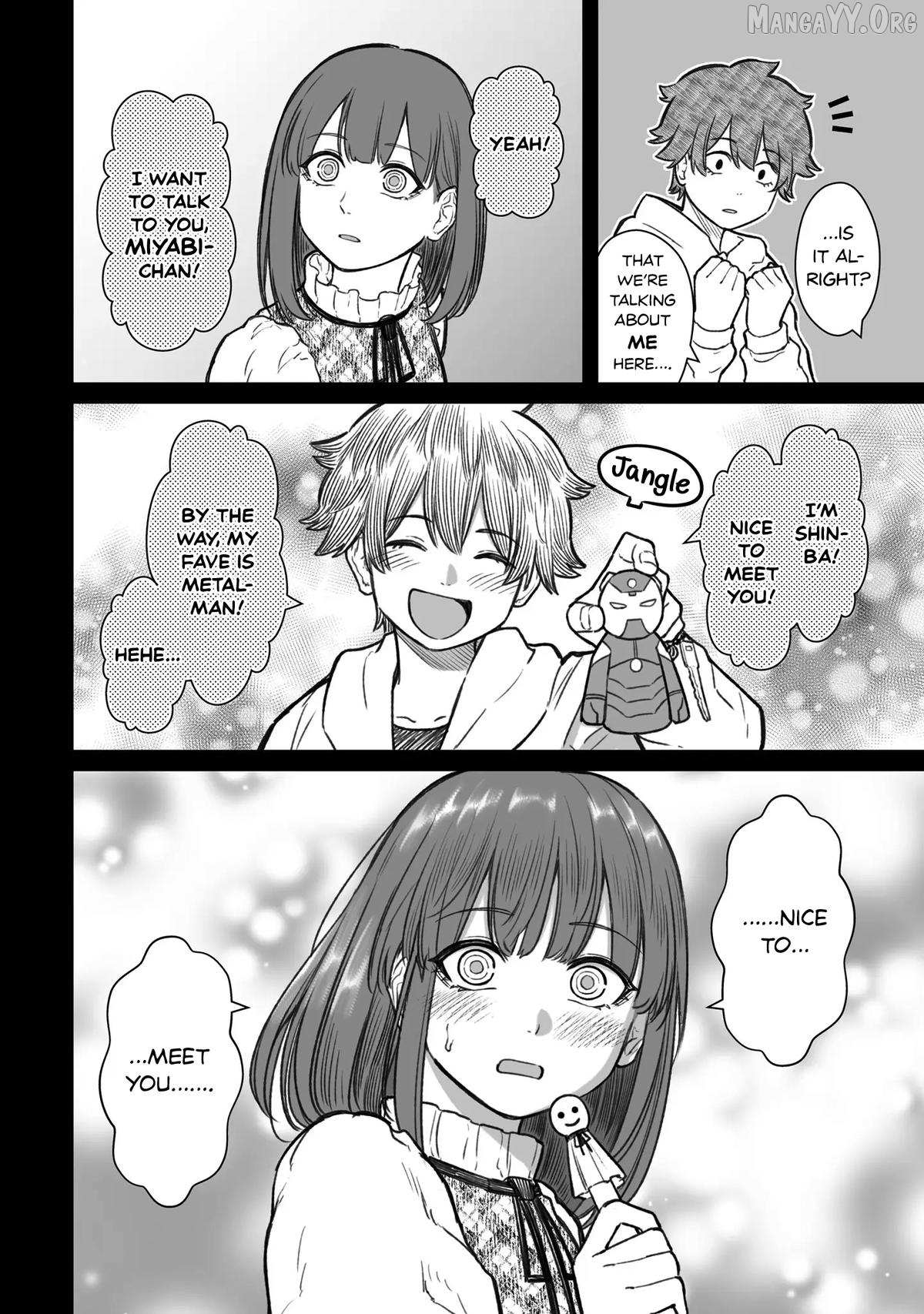 Dame Ningen no Aishikata Chapter 16 page 6 - 