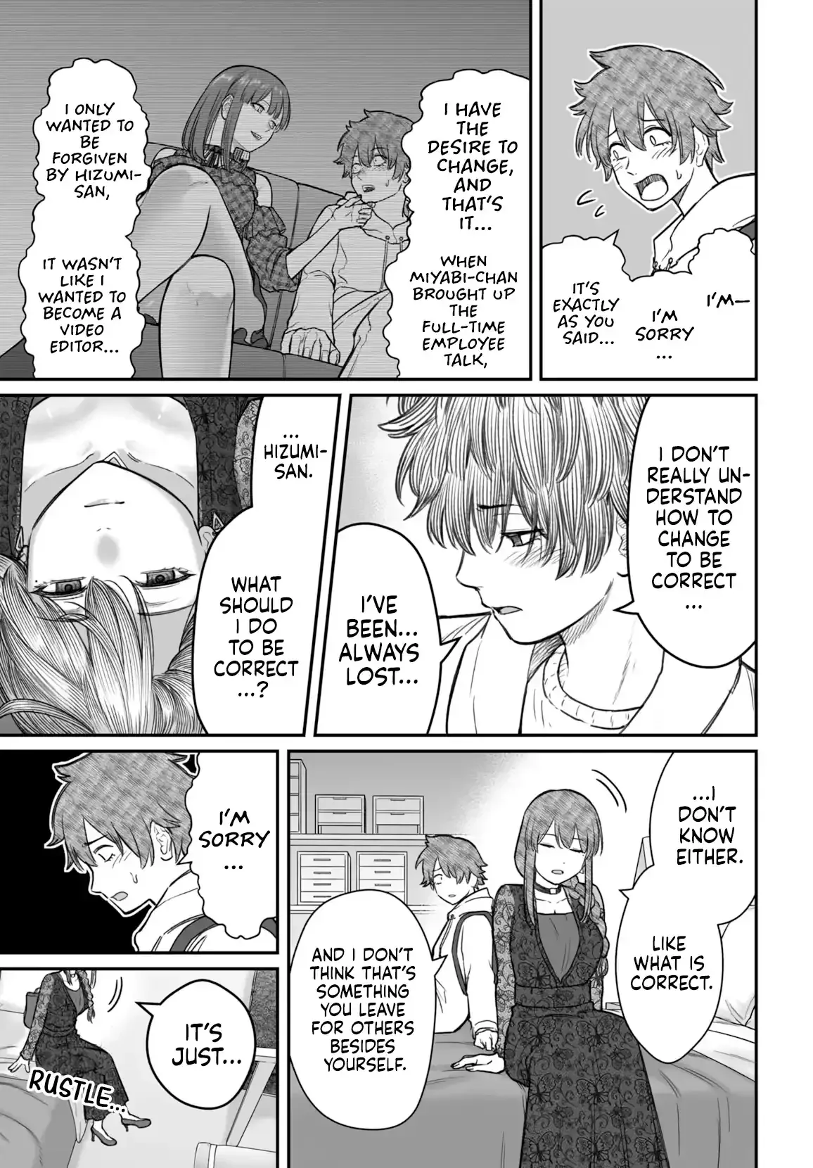 Dame Ningen no Aishikata Chapter 17 page 23 - 