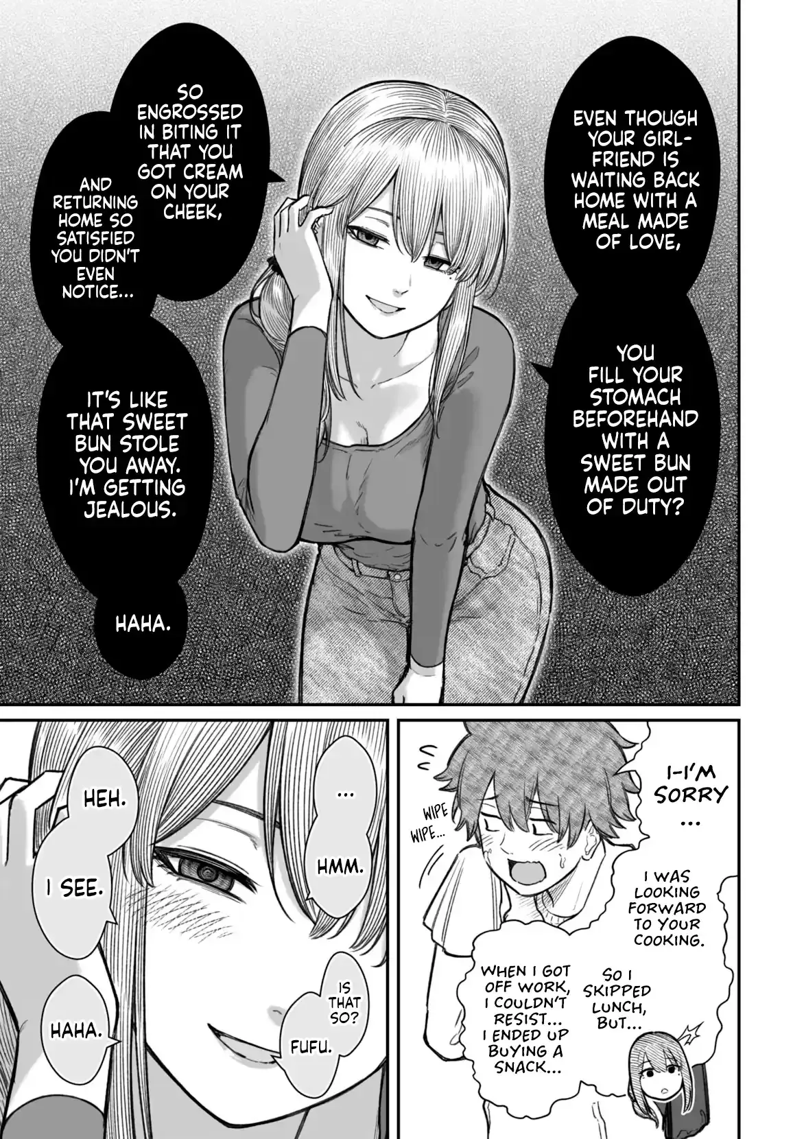 Dame Ningen no Aishikata Chapter 17 page 7 - 
