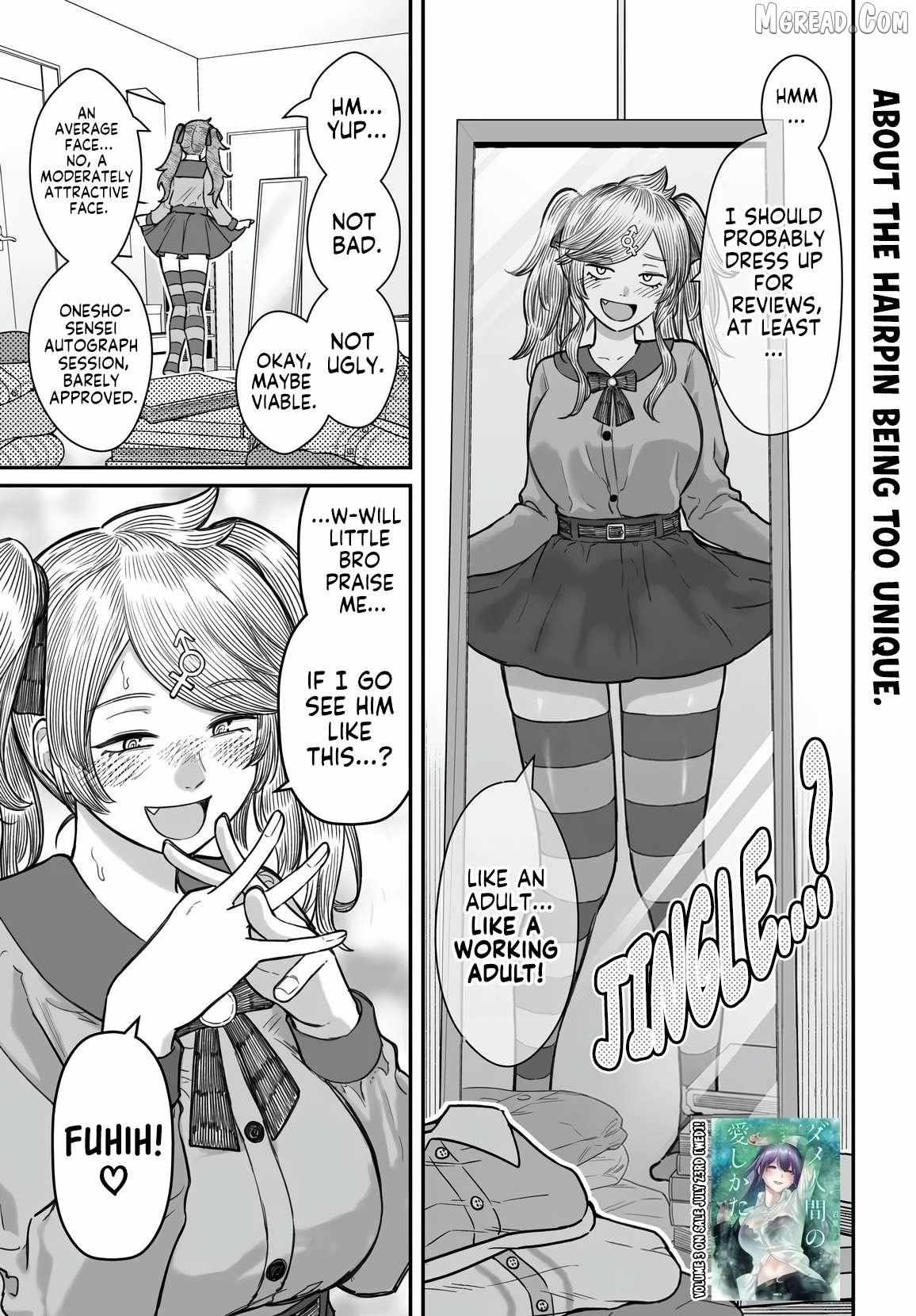 Dame Ningen no Aishikata Chapter 18 page 2 - 