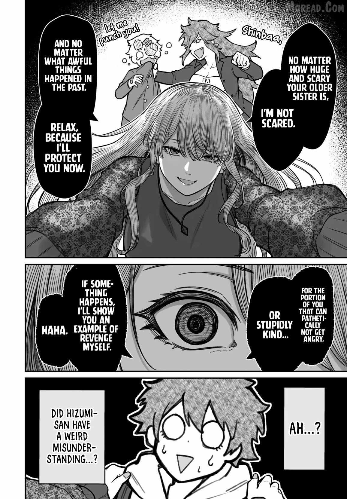 Dame Ningen no Aishikata Chapter 18 page 15 - 