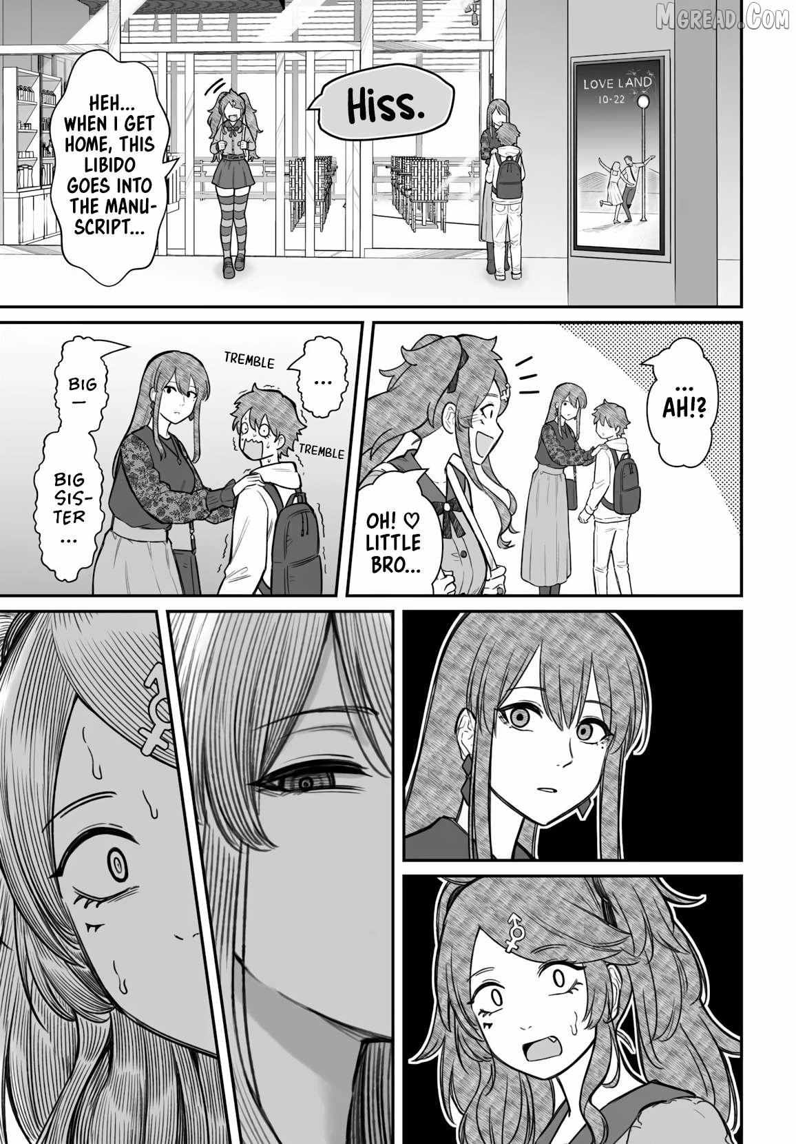 Dame Ningen no Aishikata Chapter 18 page 16 - 