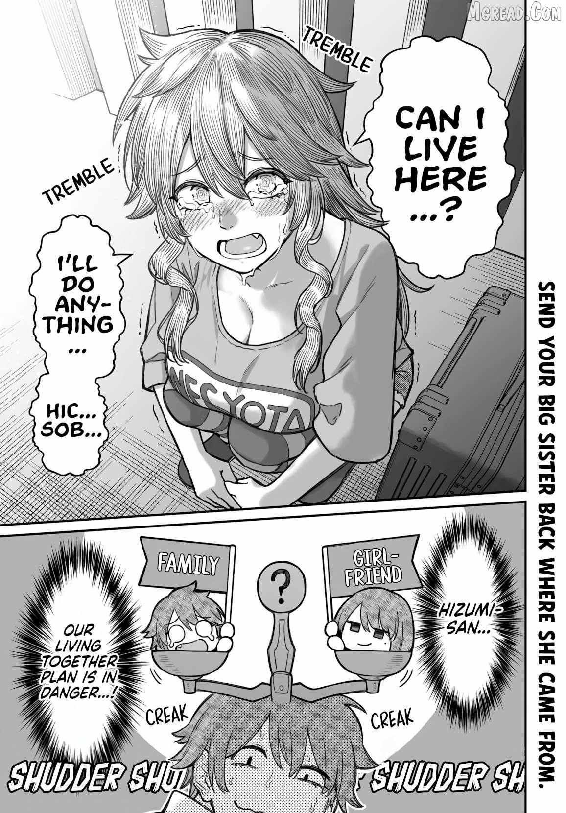 Dame Ningen no Aishikata Chapter 18 page 30 - 