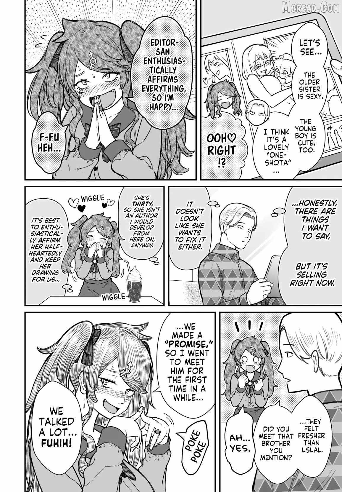 Dame Ningen no Aishikata Chapter 18 page 5 - 