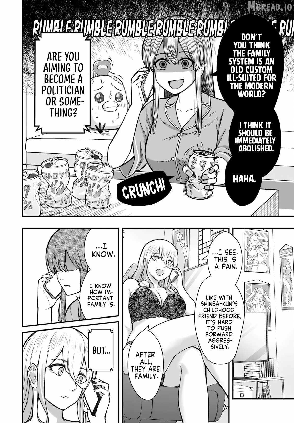 Dame Ningen no Aishikata Chapter 19 page 13 - 