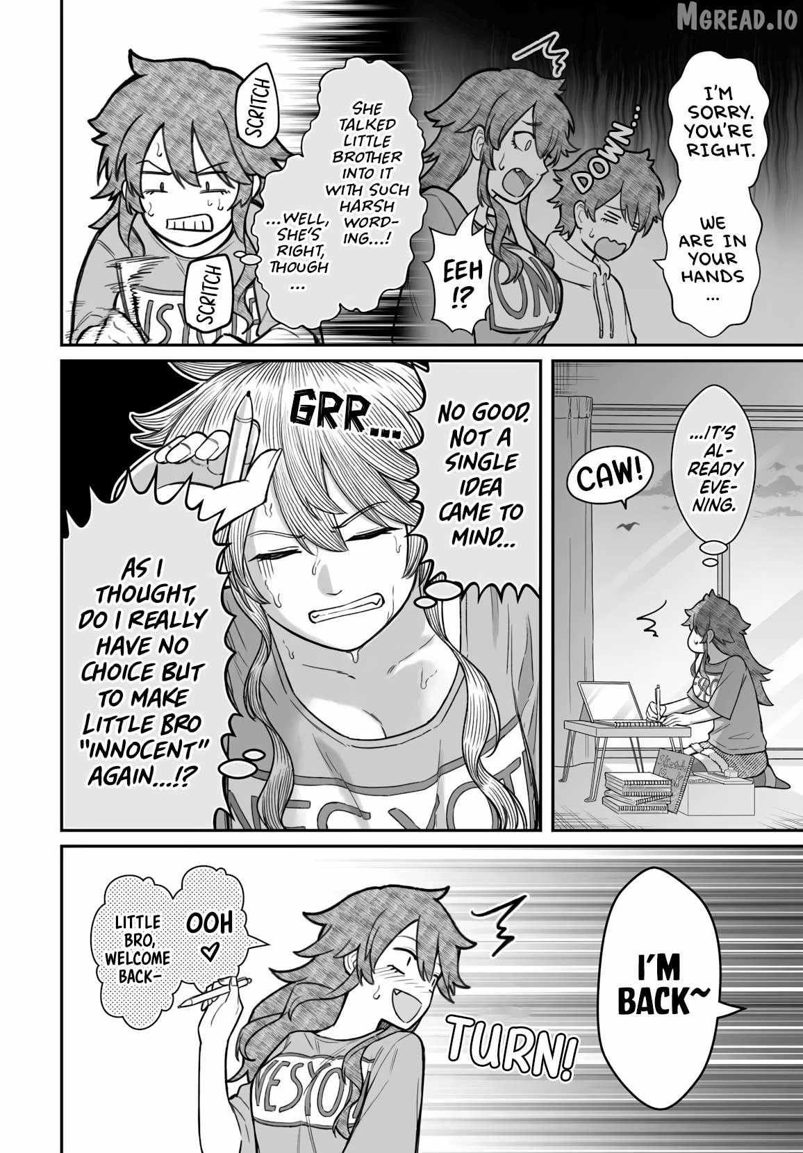 Dame Ningen no Aishikata Chapter 19 page 23 - 