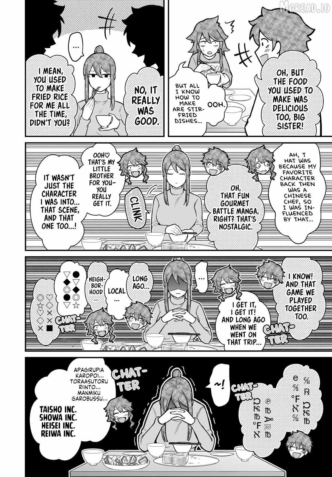 Dame Ningen no Aishikata Chapter 19 page 27 - 