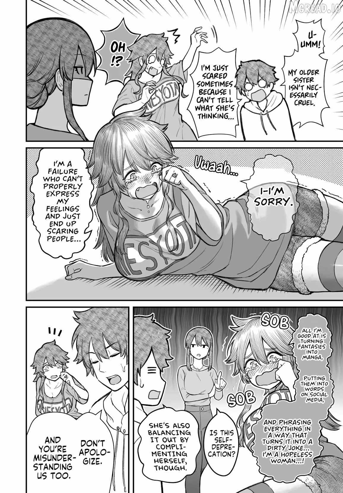 Dame Ningen no Aishikata Chapter 19 page 5 - 