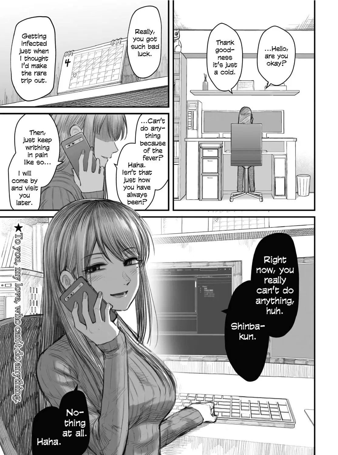 Dame Ningen no Aishikata Chapter 2 page 1 - 