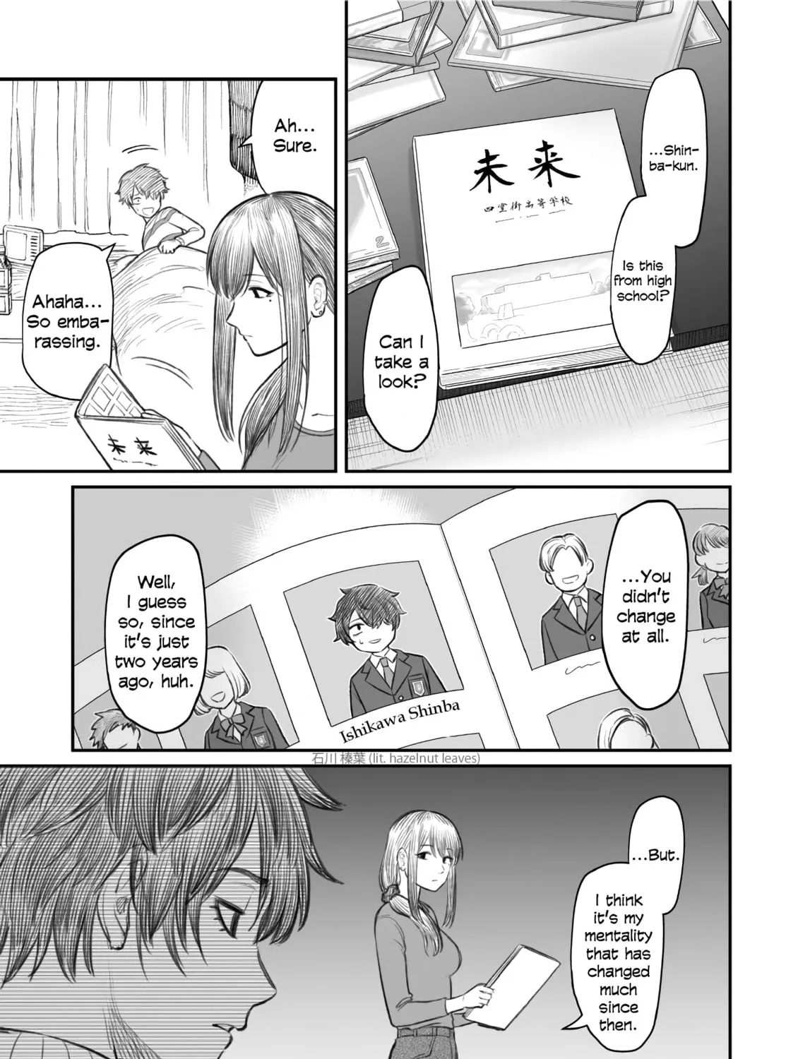 Dame Ningen no Aishikata Chapter 2 page 13 - 