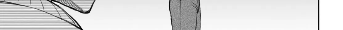 Dame Ningen no Aishikata Chapter 2 page 14 - 