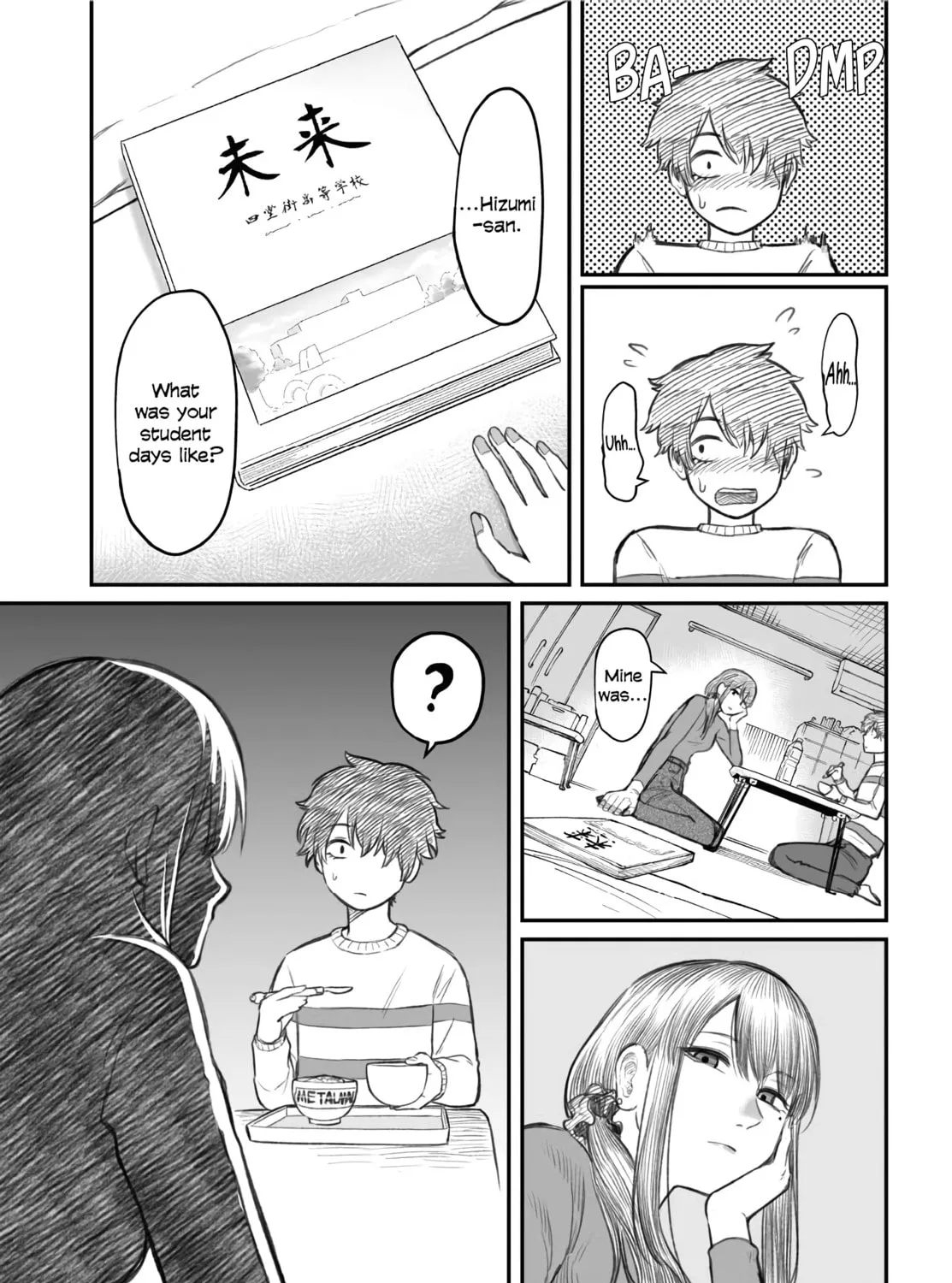 Dame Ningen no Aishikata Chapter 2 page 21 - 