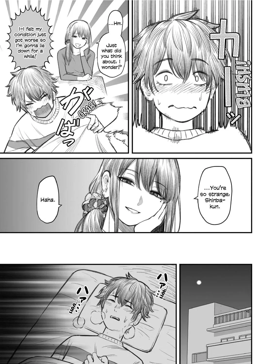 Dame Ningen no Aishikata Chapter 2 page 29 - 