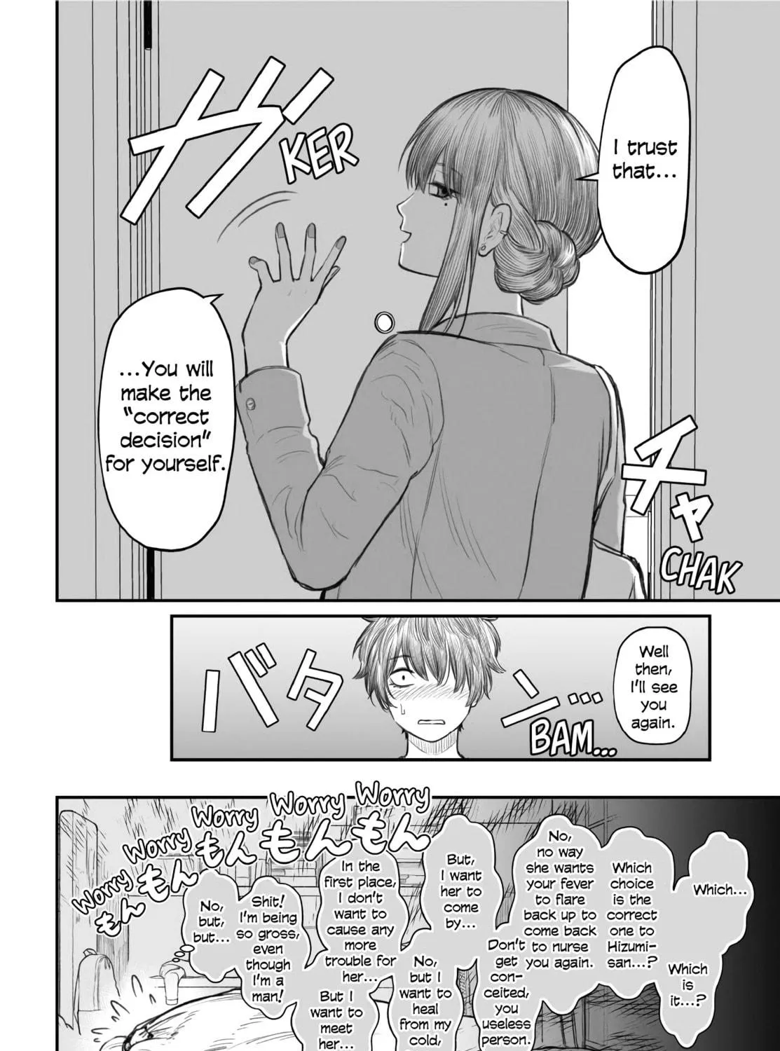 Dame Ningen no Aishikata Chapter 2 page 47 - 