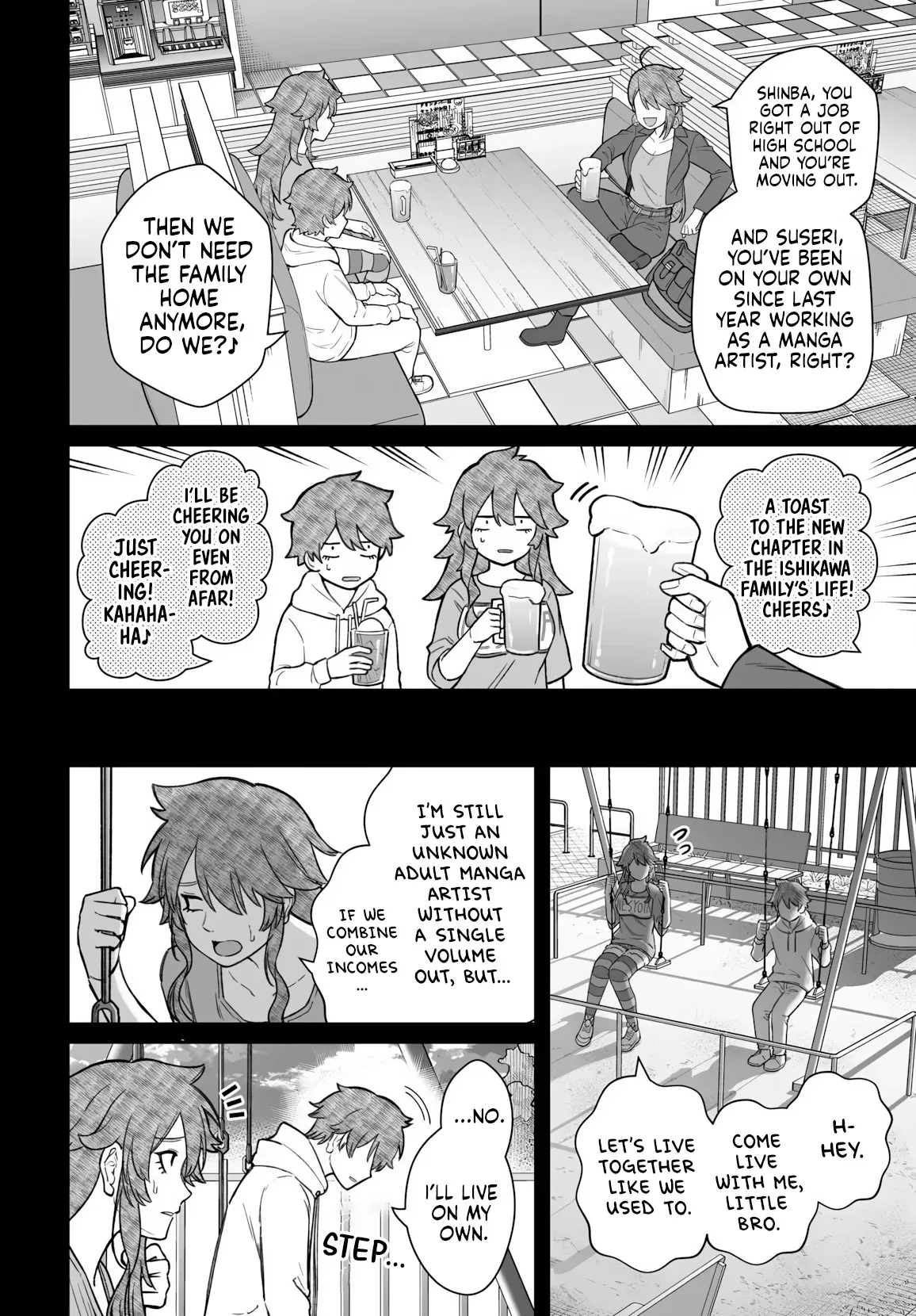 Dame Ningen no Aishikata Chapter 20 page 21 - 