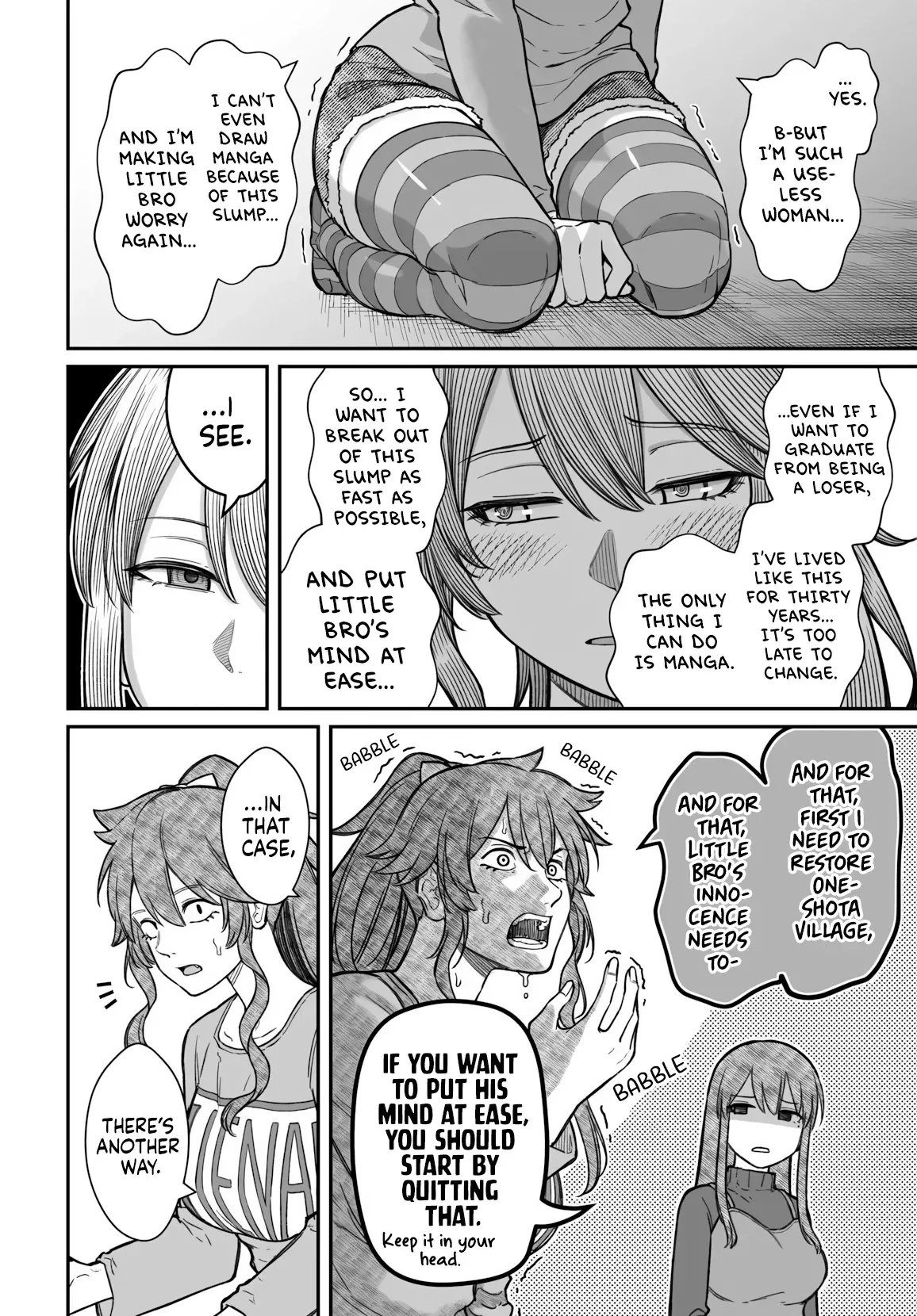 Dame Ningen no Aishikata Chapter 20 page 25 - 