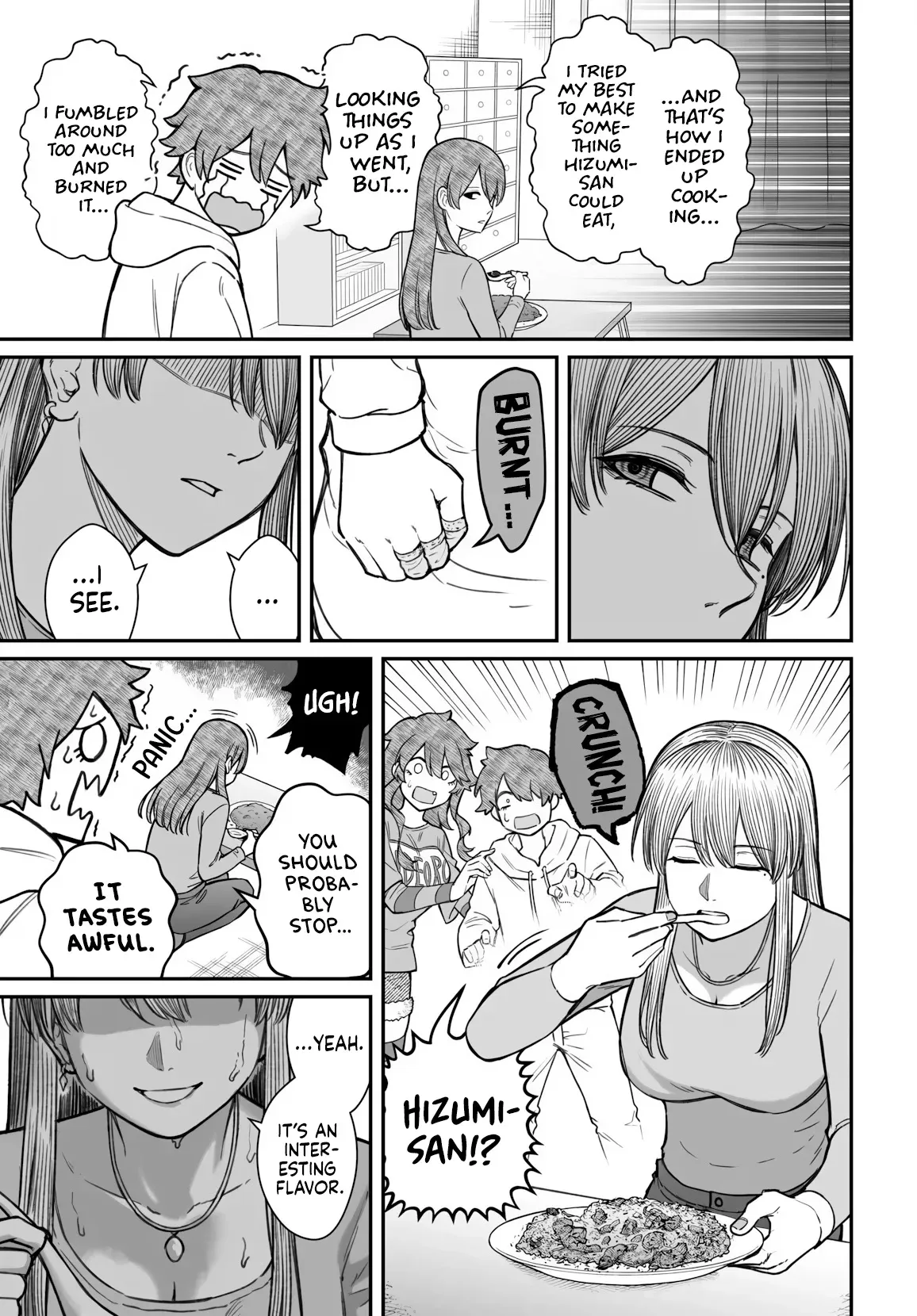 Dame Ningen no Aishikata Chapter 20 page 6 - 