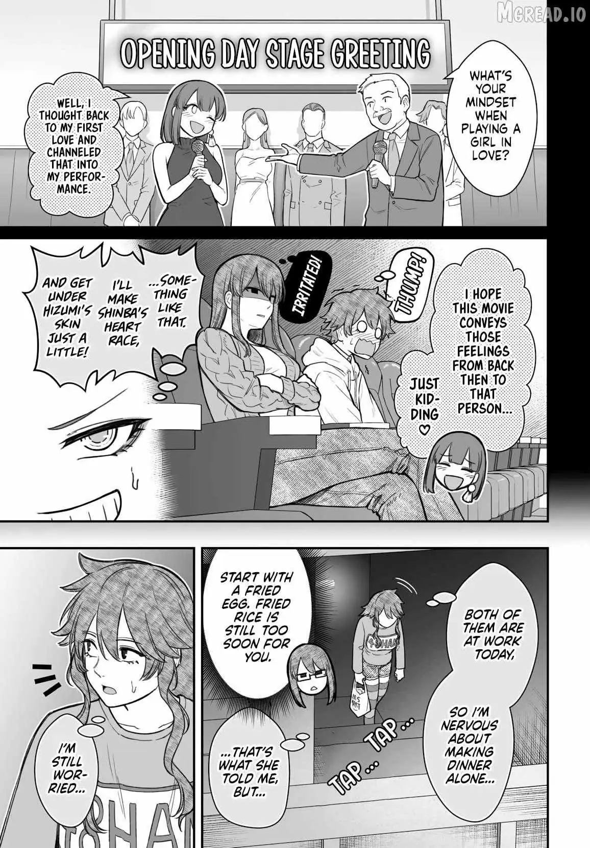 Dame Ningen no Aishikata Chapter 21 page 14 - 