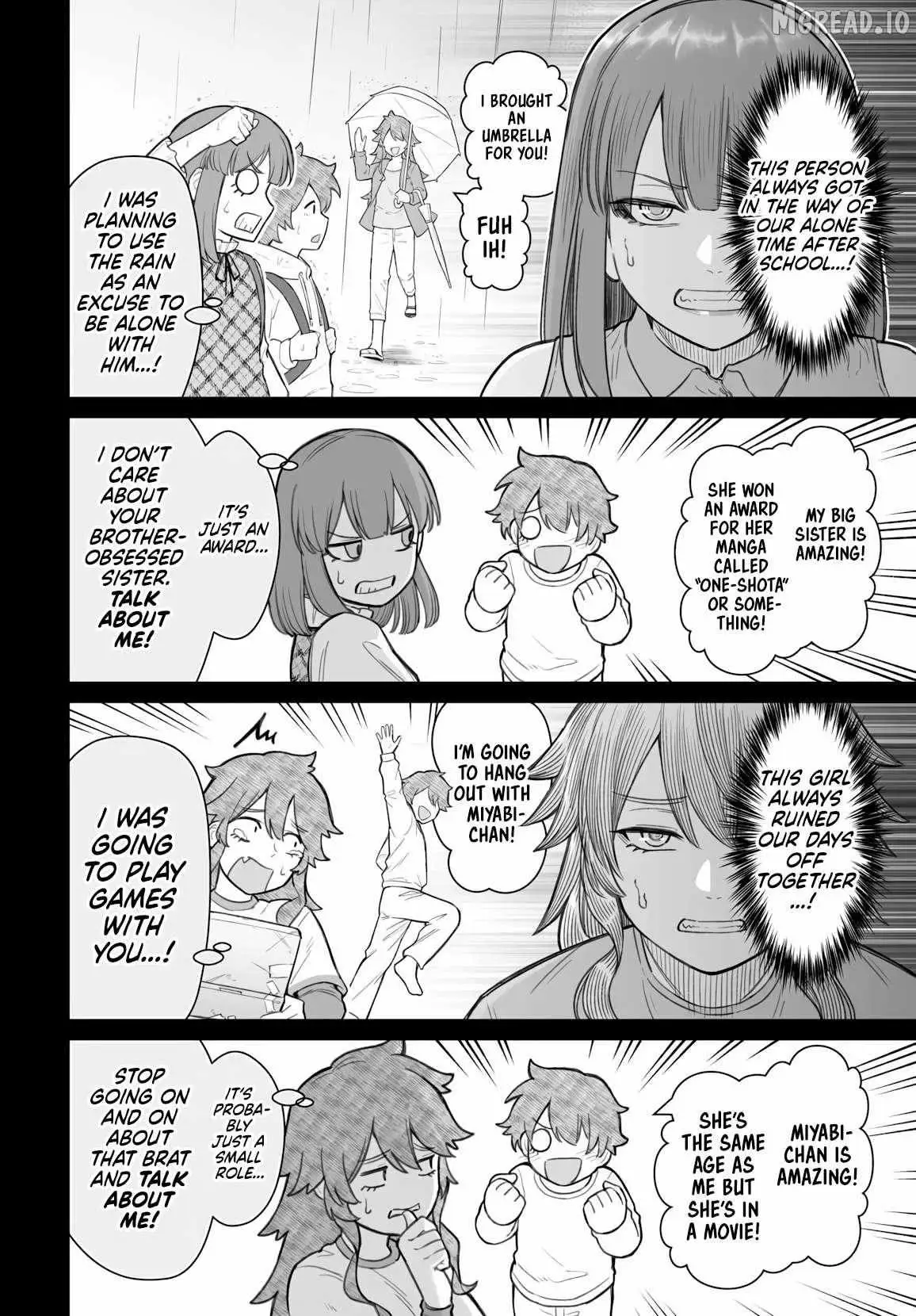Dame Ningen no Aishikata Chapter 21 page 17 - 